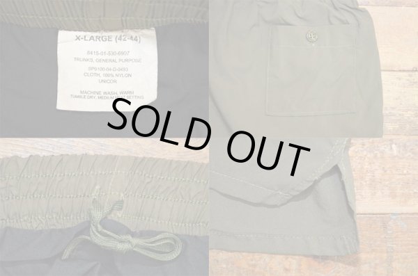 画像3: USMC ジムショーツ “X-LARGE” (3)