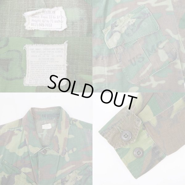 画像3: 60's USMC ERDL ジャングルファティーグジャケット “SMALL-REGULAR” (3)