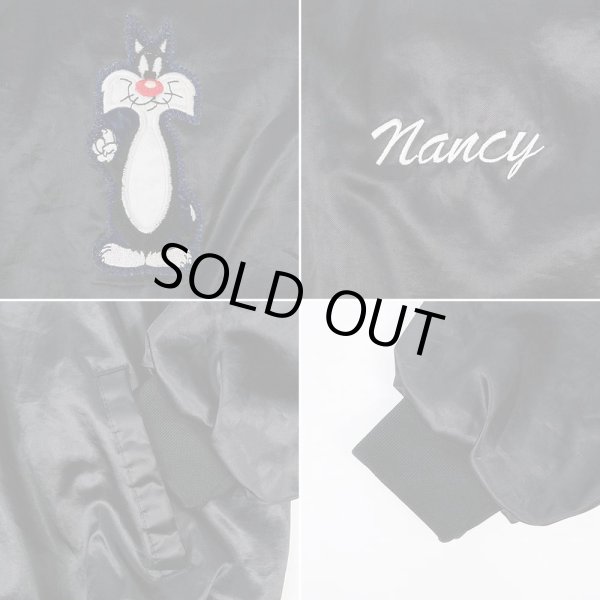 画像4: 90's Looney Tunes ナイロンスタジャン (4)