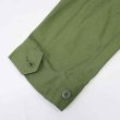 画像4: 60's US.ARMY ジャングルファティーグジャケット "MEDIUM-SHORT / DEADSTOCK" (4)