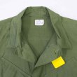 画像5: 60's US.ARMY ジャングルファティーグジャケット "MEDIUM-SHORT / DEADSTOCK" (5)