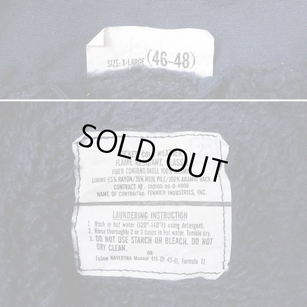 画像3: 90's US.NAVY アラミドデッキジャケット "X-LARGE" (3)