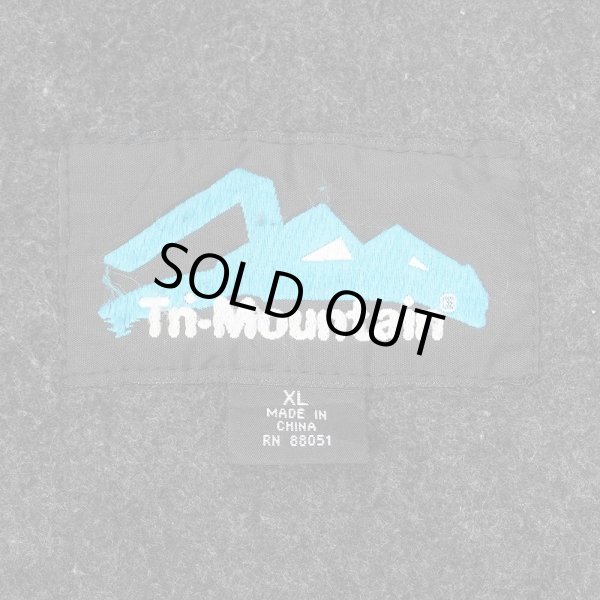 画像2: 00's Tri-Mountain ウールライナー ダックワークジャケット (2)