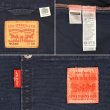 画像3: 00's Levi's ダックジャケット (3)