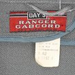 画像3: 60's DAY'S ウィップコード ワークジャケット "size42 / DEADSTOCK" (3)