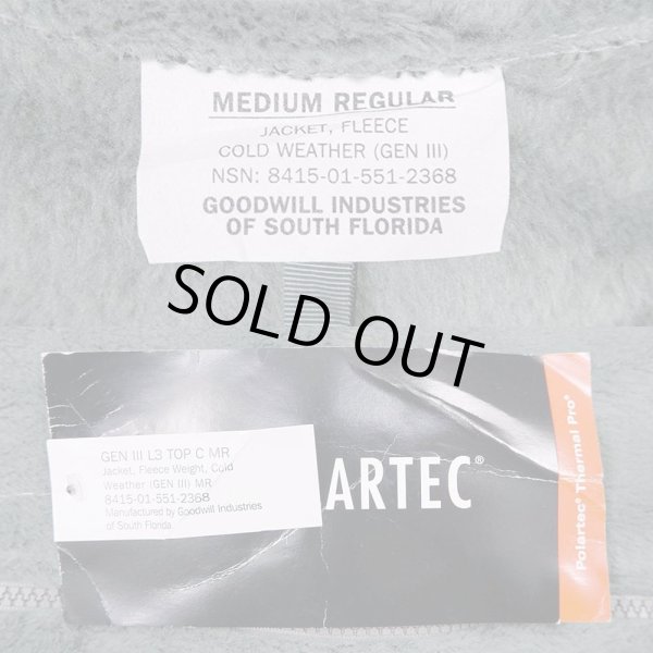 画像3: US.ARMY ECWCS GEN3rd POLARTEC フリースジャケット "DEADSTOCK" (3)