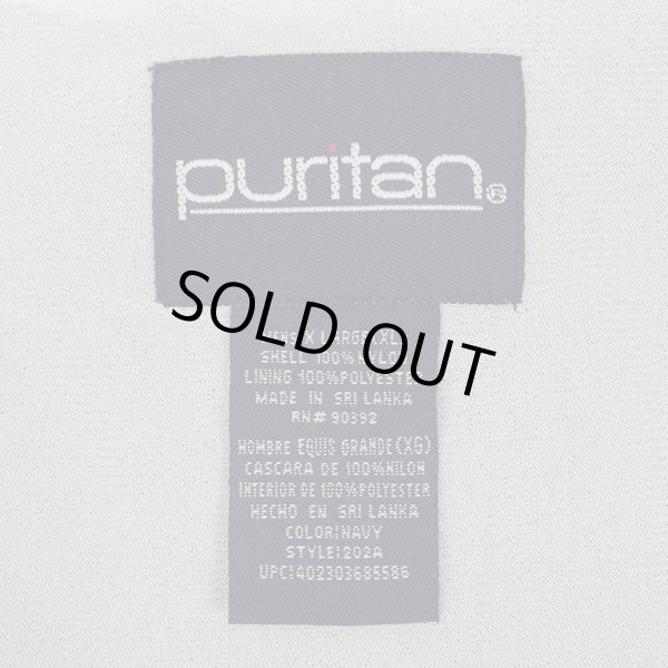 画像2: 90's Puritan ナイロンコーチジャケット "NAVY" (2)