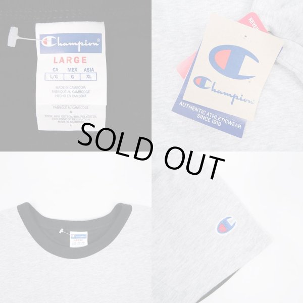 画像3: 日本未発売 Champion リバーシブルTシャツ (3)