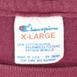画像2: 80's Champion カレッジプリントTシャツ "HARVARD LAW / MADE IN USA" (2)