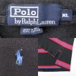 画像2: 90's Polo Ralph Lauren マルチボーダー柄 ポロシャツ (2)