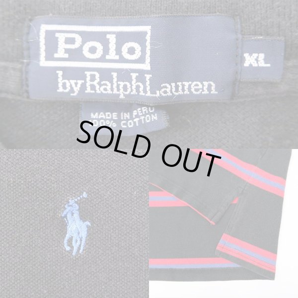 画像2: 90's Polo Ralph Lauren マルチボーダー柄 ポロシャツ (2)