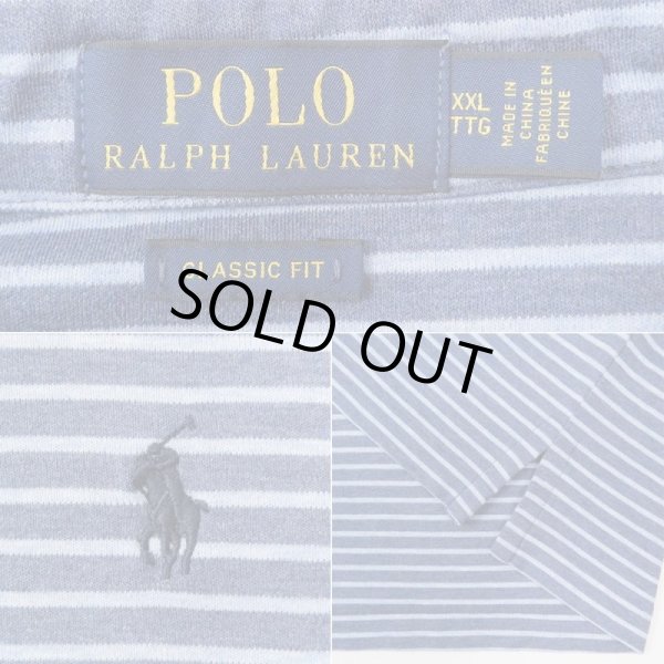 画像2: 00's Polo Ralph Lauren ボーダー柄 ポロシャツ "Navy × Blue" (2)
