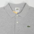 画像3: Late 90's LACOSTE ポロシャツ "DESIGNED IN FRANCE / GRAY" (3)