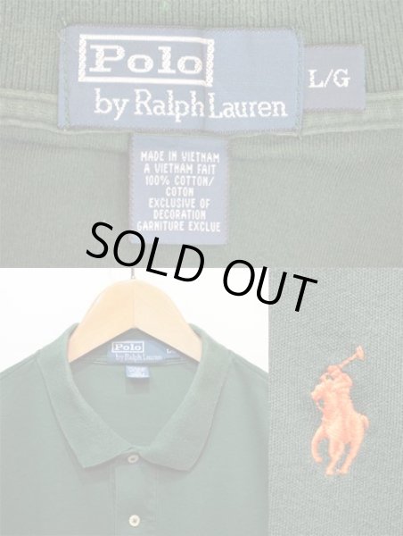 画像3: POLO Ralph Lauren L/S ポロシャツ “GREEN” (3)