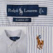 画像3: 90's Polo Ralph Lauren S/S ストライプ柄 ボタンダウンシャツ (3)