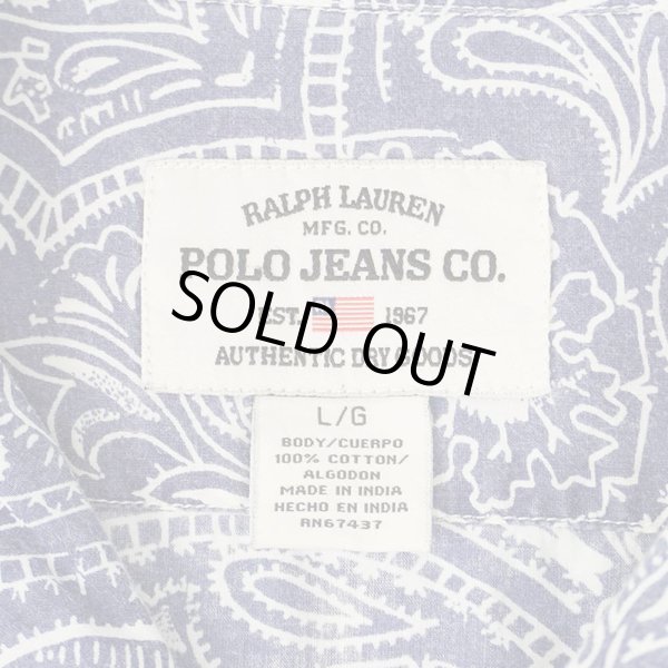 画像2: 90's POLO JEANS S/S 総柄 オープンカラーシャツ (2)