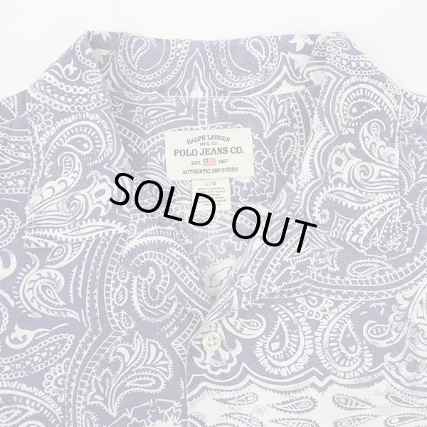 画像3: 90's POLO JEANS S/S 総柄 オープンカラーシャツ (3)