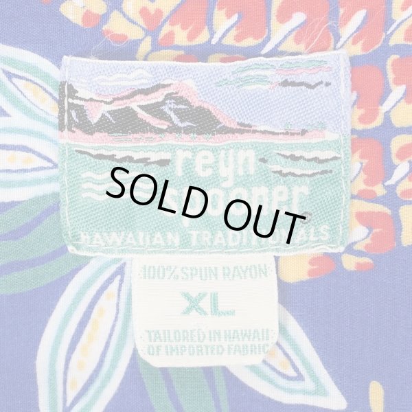 画像2: 80-90s Reyn Spooner レーヨンハワイアンシャツ (2)