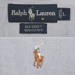 画像2: 90's Polo Ralph Lauren ボタンダウンシャツ "BIG SHIRT" (2)