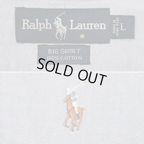 画像2: 90's Polo Ralph Lauren ボタンダウンシャツ "BIG SHIRT" (2)