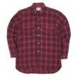 画像1: 40's Levi's Deluxe ウールシャツ "Ombre Plaid" (1)