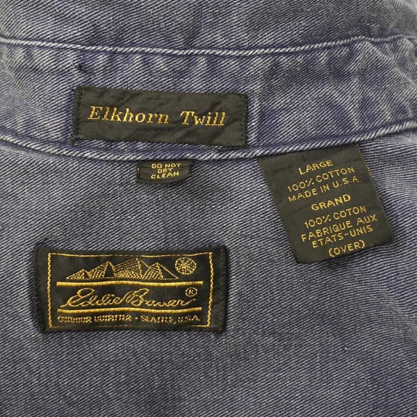 画像2: Early 90's Eddie Bauer コットンワークシャツ "MADE IN USA" (2)