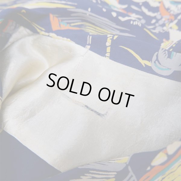 画像4: 50's VINTAGE S/S レーヨンハワイアンシャツ “NAVY” (4)