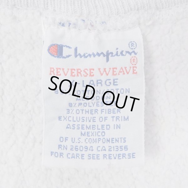 画像3: 90's Champion リバースウィーブ スウェット "両面プリント" (3)