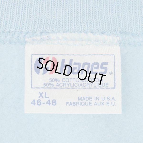 画像2: 80's Hanes ブランクスウェット "MADE IN USA / DEADSTOCK" (2)