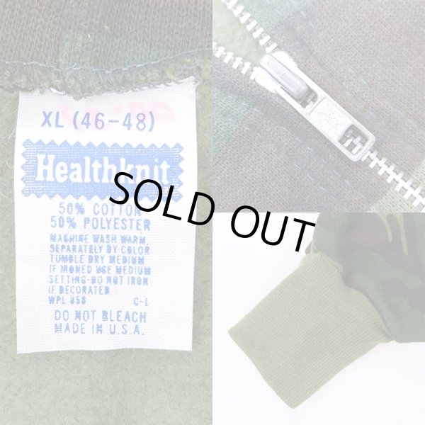画像3: 80's Healthknit ウッドランドカモ柄 フルジップパーカー "DEADSTOCK / MADE IN USA" (3)