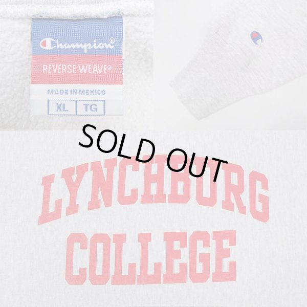 画像3: Early 00's Champion リバースウィーブパーカー "LYNCHBURG COLLEGE" (3)