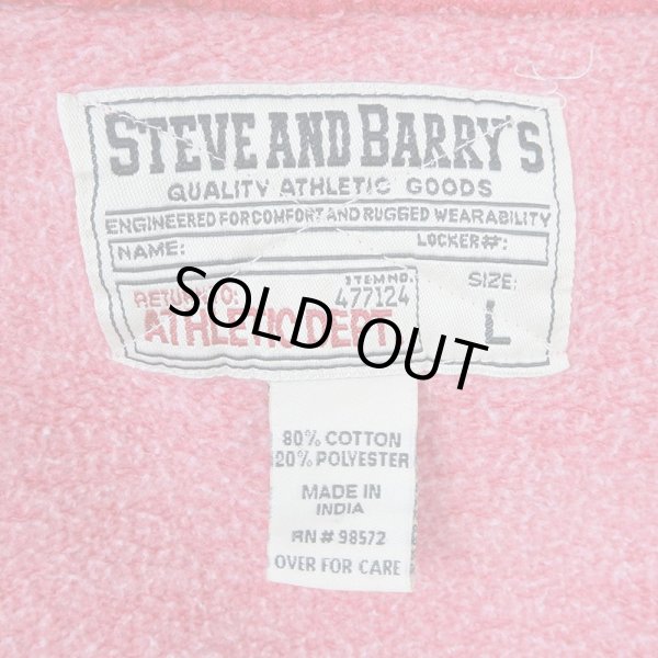 画像2: 00's STEVE AND BARRY'S カレッジロゴ スウェットパーカー (2)