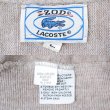 画像3: 80's IZOD LACOSTE アクリルカーディガン "BEIGE / 糸巻きタグ" (3)