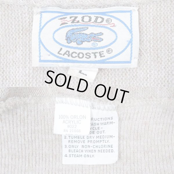 画像3: 80's IZOD LACOSTE アクリルカーディガン "BEIGE / 糸巻きタグ" (3)