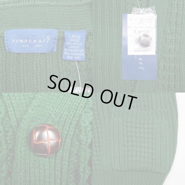 画像3: 90's TOWNCRAFT アクリルカーディガン "DEADSTOCK" (3)