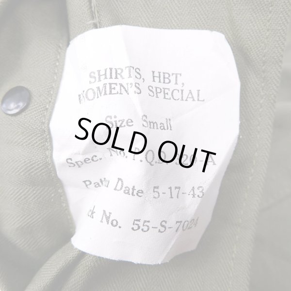 画像3: 40's US.ARMY WOMAN'S HBT シャツ “DEADSTOCK” (3)