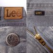 画像4: 80's Lee 200-5306 カラーデニムパンツ "MADE IN USA" (4)