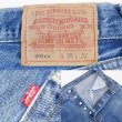 画像4: 90's Levi's 501 デニムパンツ “MADE IN USA / 実寸W33 L29” (4)