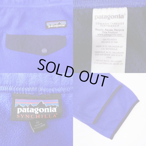 画像3: 00's Patagonia シンチラスナップT パンツ (3)