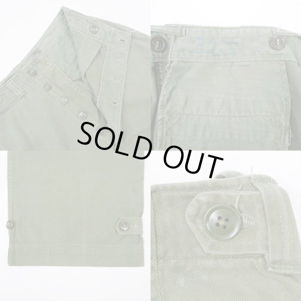 画像3: 40's US.ARMY M-43 フィールドトラウザー (3)