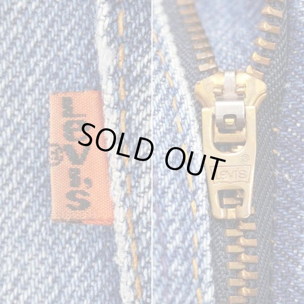 画像4: 90's Levi's 517 デニムパンツ "MADE IN USA" (4)