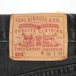 画像3: Early 00's Levi's 505 ブラックデニムパンツ "W38 L30 / MADE IN CANADA" (3)
