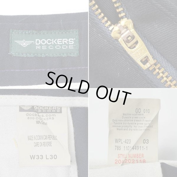 画像4: Early 00's DOCKERS 2タック チノトラウザー "DEADSTOCK / W33 L30 / NAVY" (4)