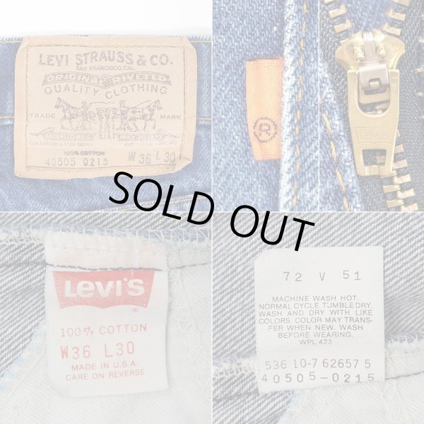 画像3: Early 90's Levi's 505 デニムパンツ "MADE IN USA / W36 L30" (3)
