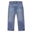 画像1: 00's Levi's 569 デニムパンツ "W37 L31相当" (1)