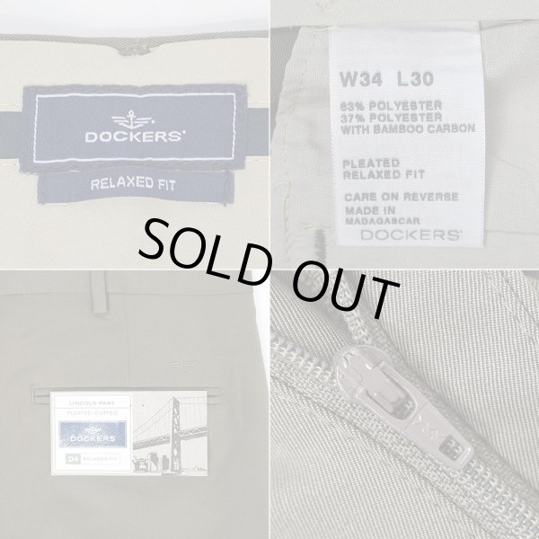 画像3: 00's DOCKERS 2タック ポリエステルトラウザー "DEADSTOCK / Olive / W34 L30" (3)