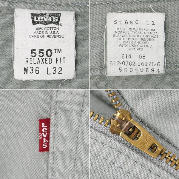 画像4: Early 00's Levi's 550 カラーデニムパンツ "MADE IN USA / W36 L32" (4)