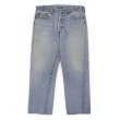 画像1: 80's Levi's 501 デニムパンツ "MADE IN USA / 実寸W34 L28" (1)
