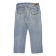 画像2: 80's Levi's 501 デニムパンツ "MADE IN USA / 実寸W34 L28" (2)