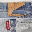 画像3: 80's Levi's 501 デニムパンツ "MADE IN USA / 実寸W34 L28" (3)